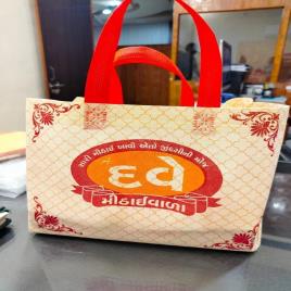 Non-Woven Sweet Carry Bag